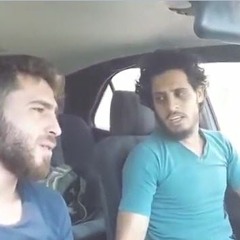 عبد الباسط الساروت ومعاذ الشامي - راجعين يا وطنا