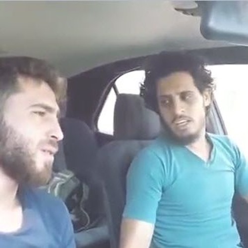 عبد الباسط الساروت ومعاذ الشامي - راجعين يا وطنا