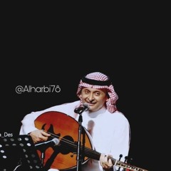ولاتسوى - عبدالمجيد عبدالله