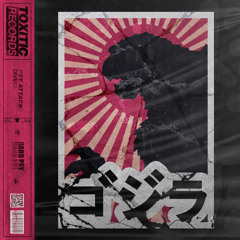 DIVMO - PSY ATTACK