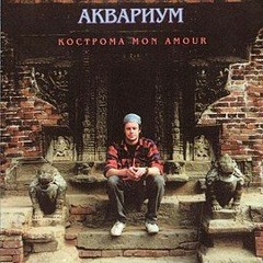 Сувлехим такац