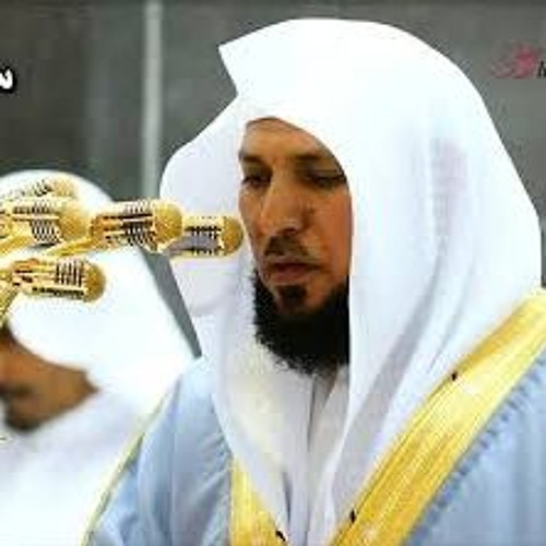 سورة مريم ماهر المعيقلي