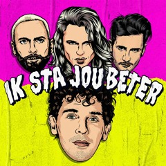 Kris Kross Amsterdam X Nielson - Ik Sta Jou Beter [OUT NOW]