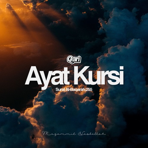 Al Baqarah 255 257 Muzammil Hasballah Irama Kurdi By Qari Quran Reciters