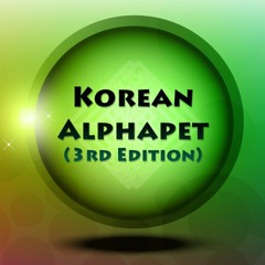 Korean Alphabet Syllable H - 3rd Edition