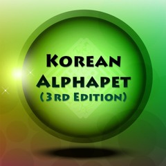 Korean Alphabet Vow H - 3rd Edition
