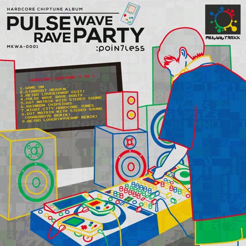 Retro Lover (PWRP EDIT) [F/C PULSE WAVE RAVE PARTY]