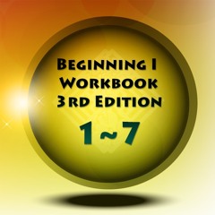 Workbook | Lesson1 C1 C - 3rd Edition