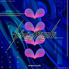 Kizuna AI - Sky High (Prod. Yunomi)【Official Music Audio】