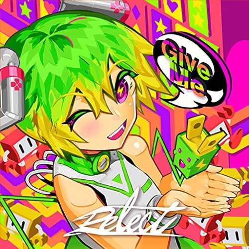 【DDR A20】Give Me / Relect
