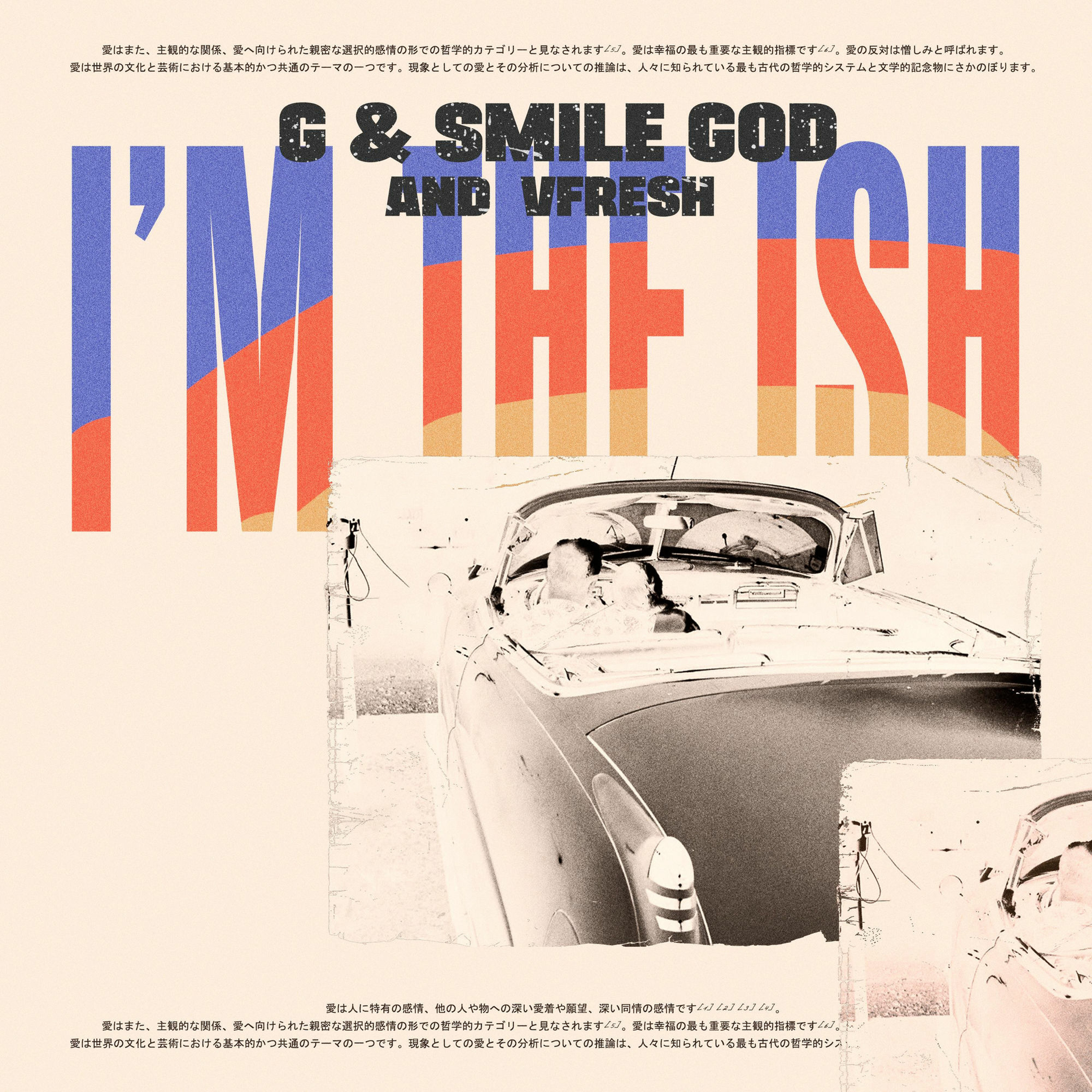 I'm the Ish episode artwork