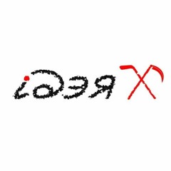 Андрэй Кім: Сучасная рыцарская Беларусь — такая краіна мне мроіцца | Euroradio