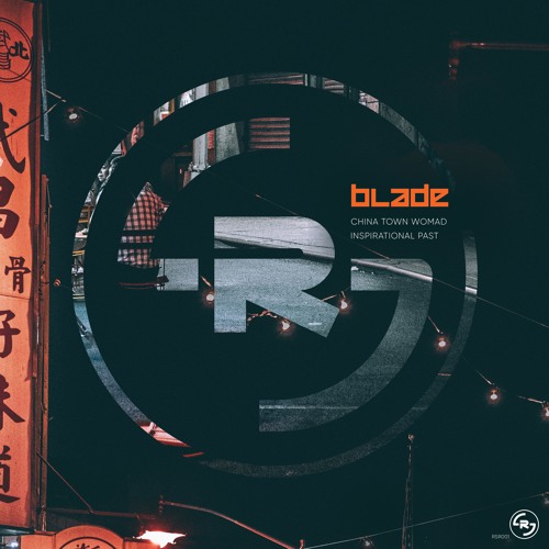 Blade - Inspirational Past (RSR001)