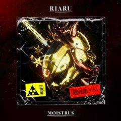 Riaru (リアル)