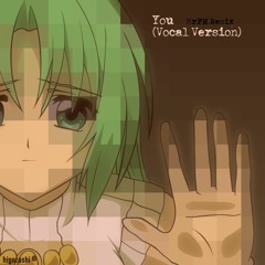 You (Vocal Version) [MrFH Remix]