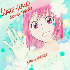 Best of Kare Kano Soundtracks Rare Songs Included