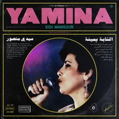 Cheba Yamina - Sidi Mansour (Moving Still Edit)- DAR DISKU 002