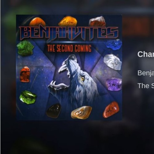 Chance- The Benjahvites