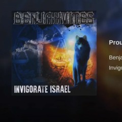 Proud- The Benjahvites