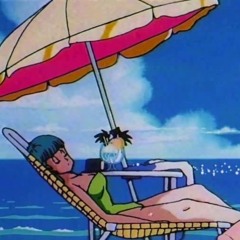 Tsunami (prod. tyreekcc)