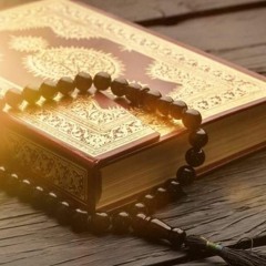 سورة الاسراء بصوت المنشاوي