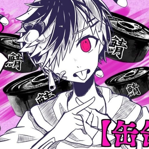 Stream ベノム 缶缶 Cover By Megu 凛 Utaite Listen Online For Free On Soundcloud Stream ベノム 缶缶 Cover By Megu 凛 Utaite Listen Online For Free On Soundcloud