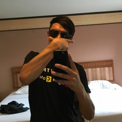 Rewa Rewa By Sonam Wangchen & Tshering Yangdon