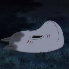 Ty - Where’d You Go