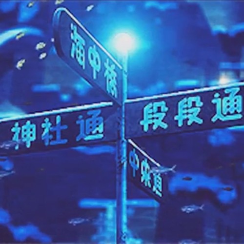 Ty - Another Man