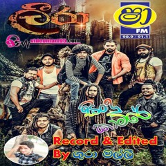 11 - ASHAN FERNANDO SONGS MIX (LEERA)