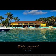 Woke Island (Featuring Imani)