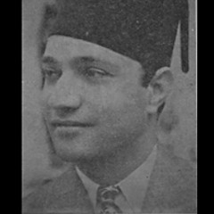 آه لو كنت معي نختال عبره - محمد عبد الوهاب | التسجيل الإذاعي - 1940