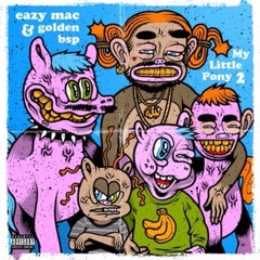Produced By Me