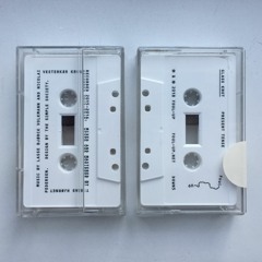 DOWN5 – Glass Knot 'Present Tense' Previews