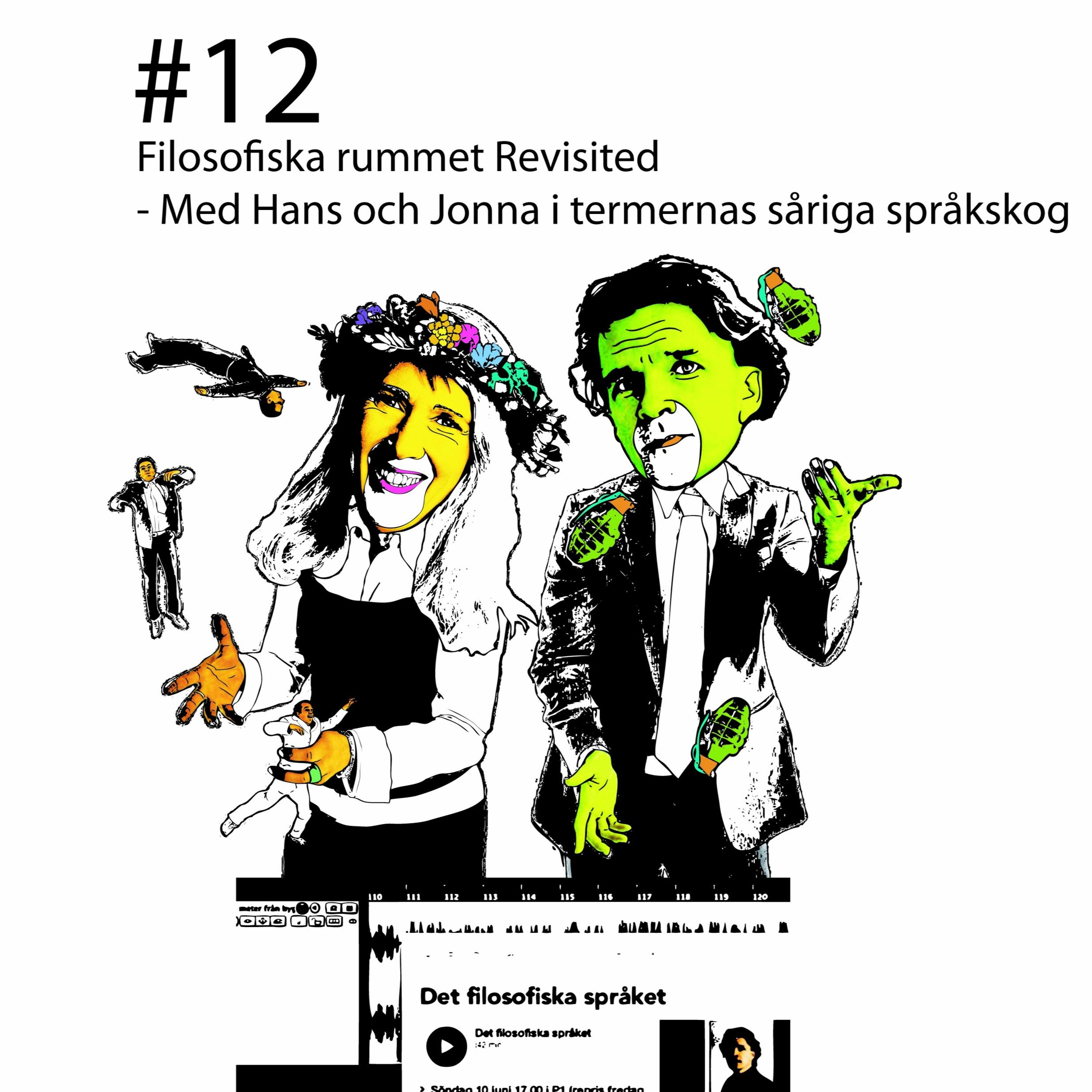 50 meter från byggnaden