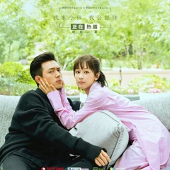 Cá mực hầm mật ost