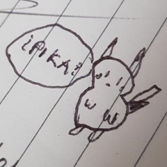 No Summer In The Rain