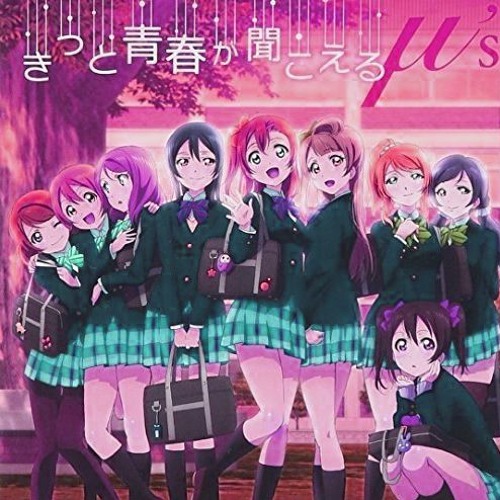 a-ya 様 ♡ anone-anone ♡ Stream Voonya4n | Listen to エニメ playlist online for free