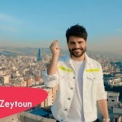 Nassif Zeytoun - Ana Maik ناصيف زيتون انا معك