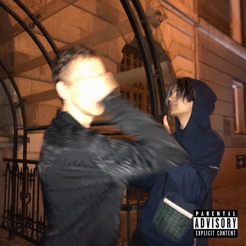 młody yerba - rany (ft. ksiaze)