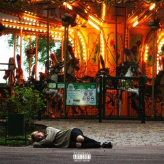 С чего бы начать? (Intro)