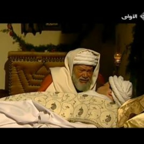 مع السلامة يا رفقاتي