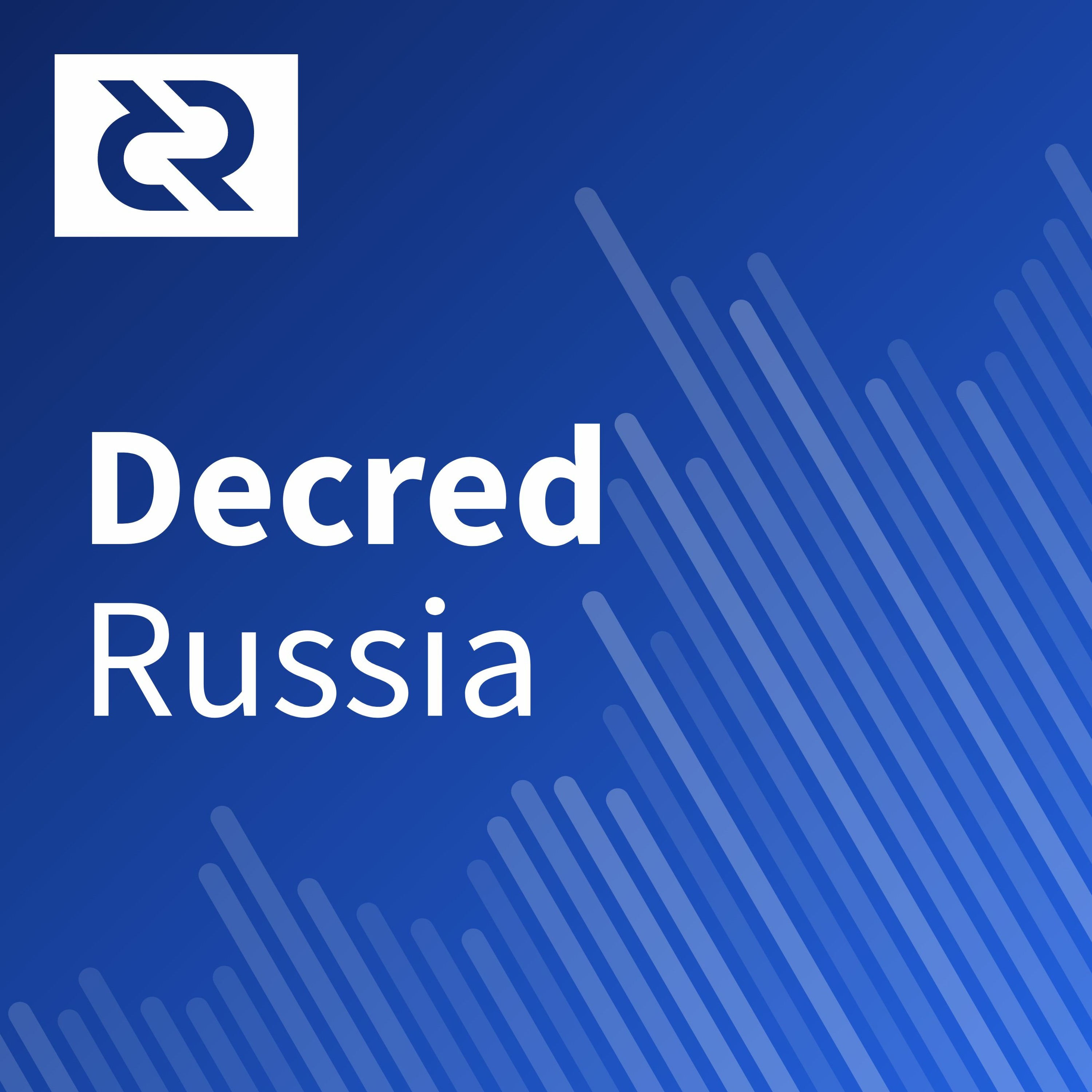 May 2019 - Updates from Decred Project