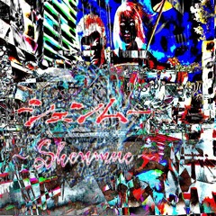 [dreamworld eternal] *FULL TAPE*