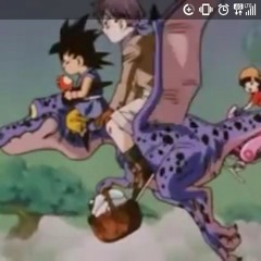 DragonBall GT ending 1