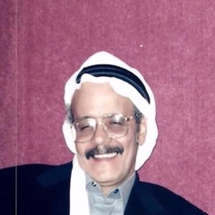 هواك عناد - طلال مداح