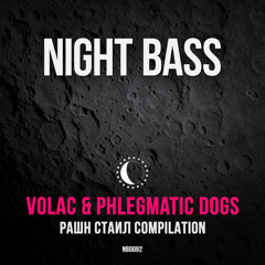 Volac - Tell You