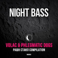 Volac - Russian Style (Phlegmatic Dogs Remix)