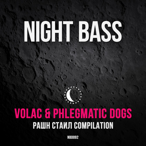 Phlegmatic Dogs - Cuatrocats (Volac Remix)