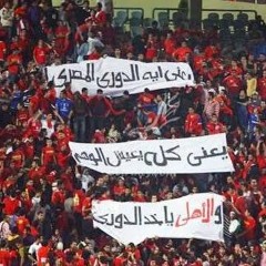 عامل فيها بطل .. وهو بتاع بليلة